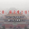 下载港澳宝典app落澳宝典
