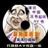word怎么免费下载安装